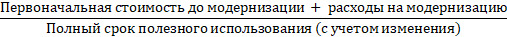 формула2.jpg