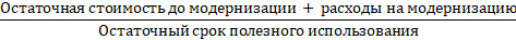 формула1.jpg